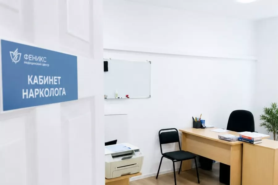 Реабилитационный центр для наркозависимых в Белоярском