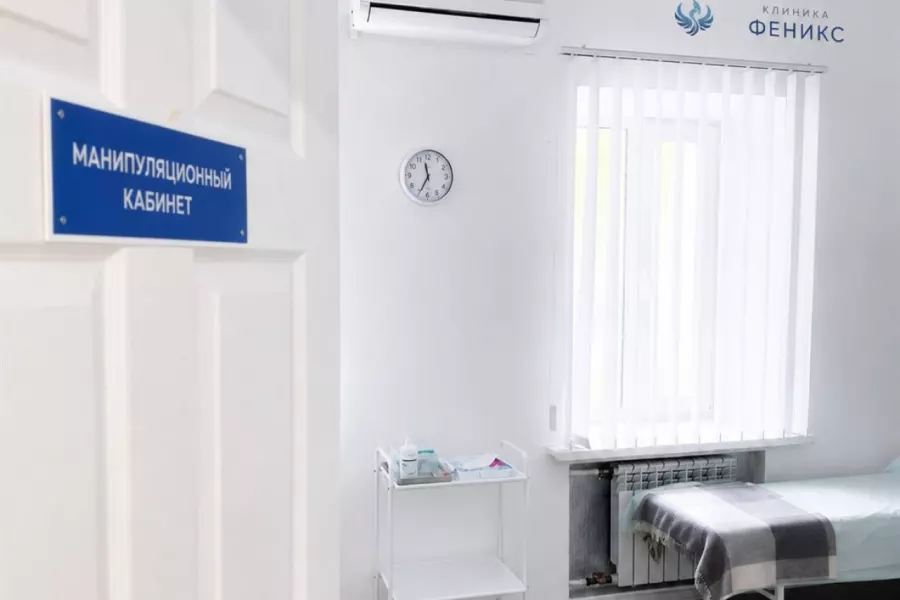 Наркологическая помощь в Белоярском